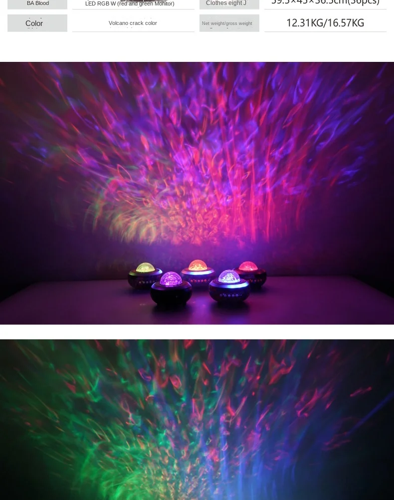 Starry Projector Galaxy Night Light DC5V with Ocean Wave Music Speaker