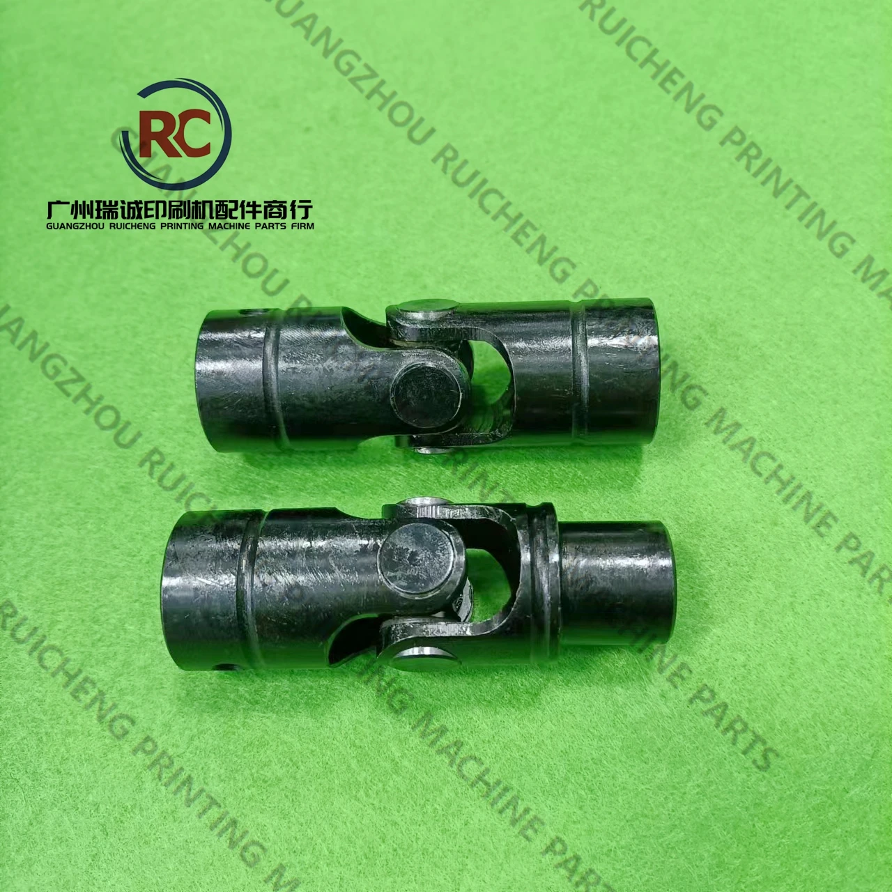 1 Piece Universal Joint for Heidelberg SM52 Printing Machine Inner Diameter 14mm and 12mm