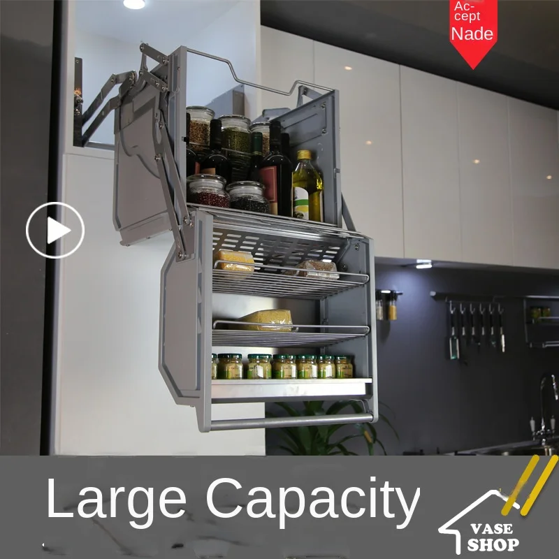 

VASE Double Body Storage Refrigerator Top Cabinet Lift Pull Basket Large Capacity Lift Cabinet Kitchen Cabinet Linkage Lift