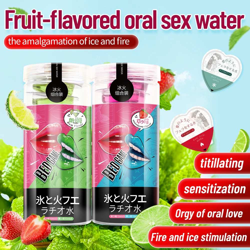 

Japan 10Pcs 10ml Oral Sex Water Mint Rose Flavor Cool Heat Flirt Exciting Liquid Oil Water-Based Lube Sex Lubricants For Blowjob