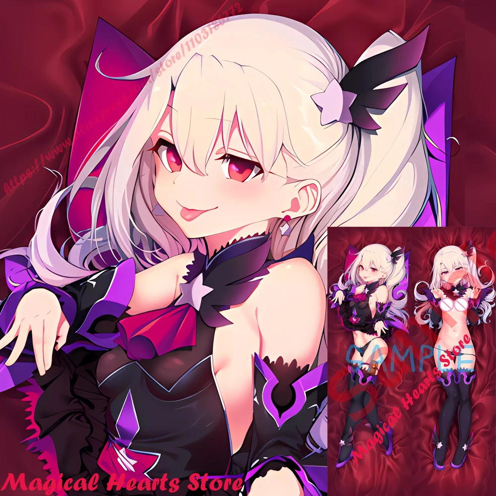 

Fate Illyasviel von Einzbern Dakimakura 2WAY Hugging Body Pillow Case Anime Pillow Cushion Cover Xmas Gifts