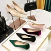 Women 4.5cm High Heels Versatile Apricot Pink Party Pumps Lady Fashion Pointed Toe High Heels Female Concise Velvet Daily Shoes 2