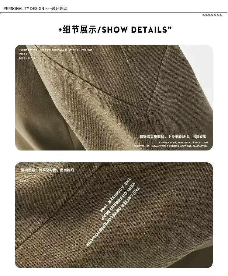 Description Picture 5 of itemMen's Casual Pants Cargo Pants Spring and Autumn Youth Male Drawstring Elastic Waist Trouser Fashion Brand Bunched Feet Overalls