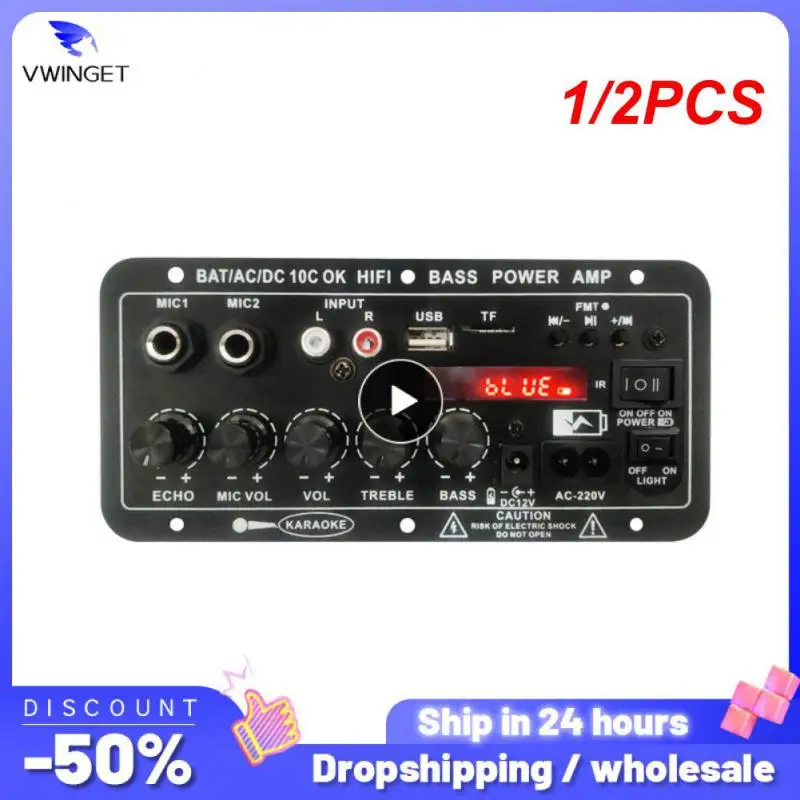 

1/2 шт. Модернизированный цифровой стереоусилитель 200 Вт 220 в 12 В 24 В 5,0 плата сабвуфера двойной микрофон караоке сабвуфер