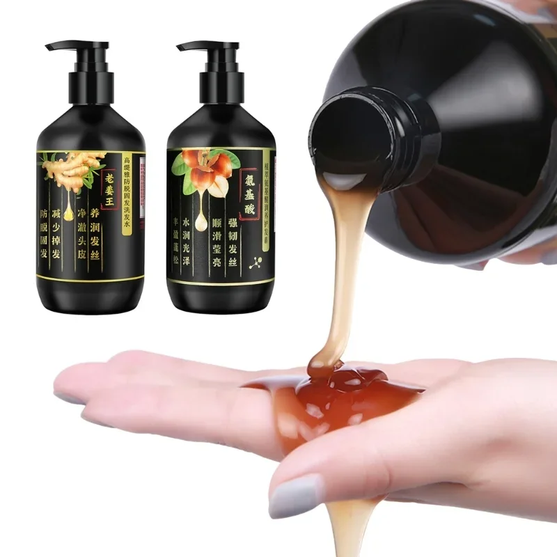 

Ginger Hair Cream Antidandruff Shampoo Hair Conditioner Anti-defixation Shampoo Ginger Anti-dandruff Oil Control Shampoo