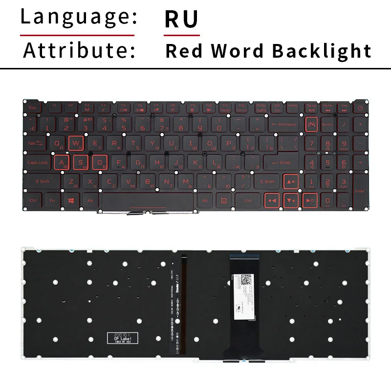 Teclado para Notebook Russo dos Eua Luz de Fundo para Acer Nitro An51554 An51543 An515-44 An517-51 An517-52 An517-54 N18c3 N18c4 - Imagem 3