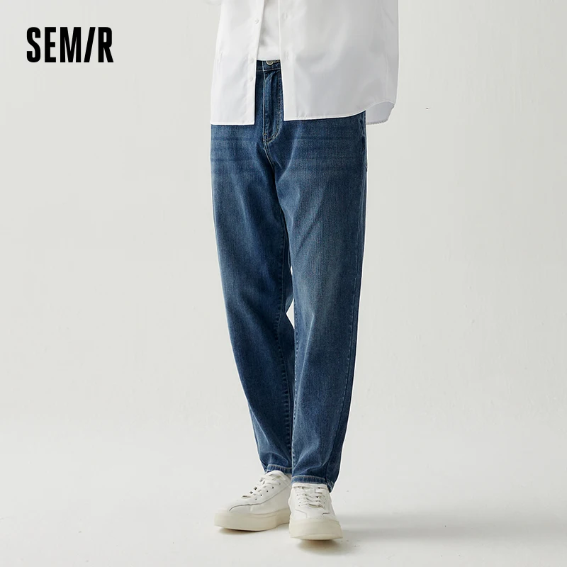 

Джинсы Semir мужские зауженные, модные Мягкие штаны в стиле ретро, осень 2023