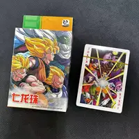 54Pcs Cards Anime Dragon Ball Z Poker Toy Cosplay Son Goku Board Game Cards Hardcover Collection Box 1