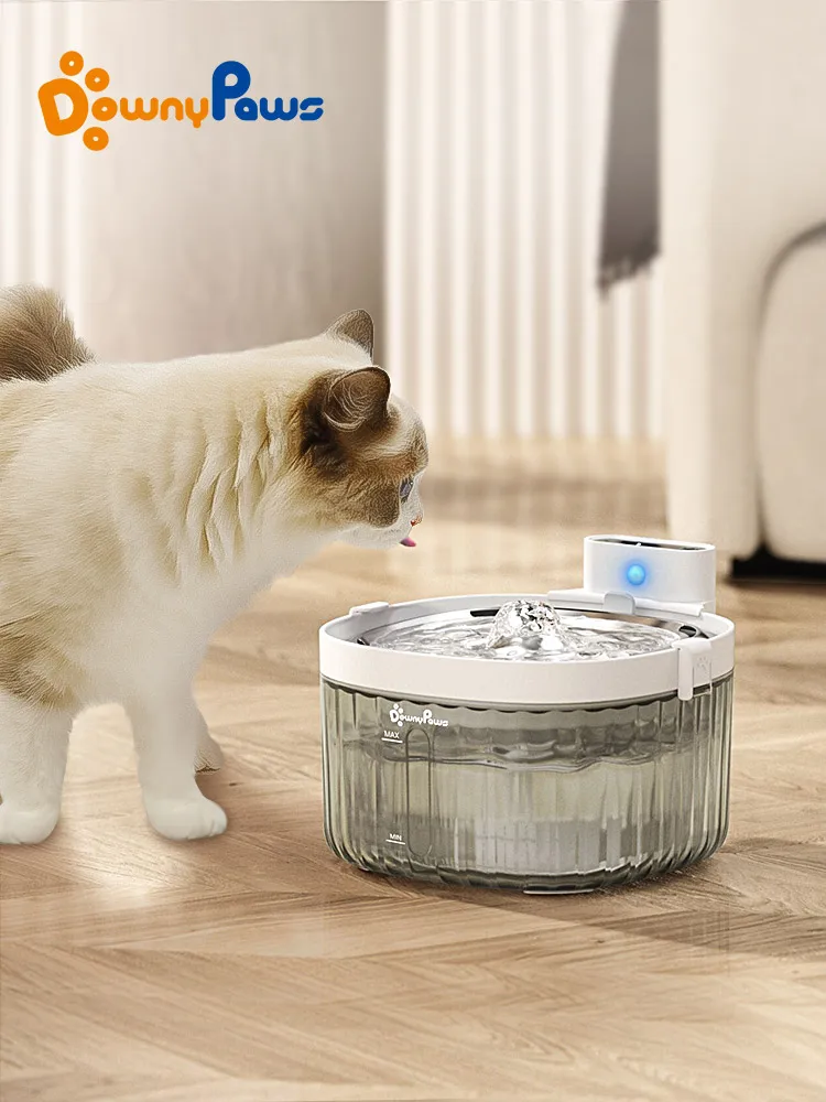 Downypaws Battery Operated Cat Water Fountain Motion Sensor Dog
