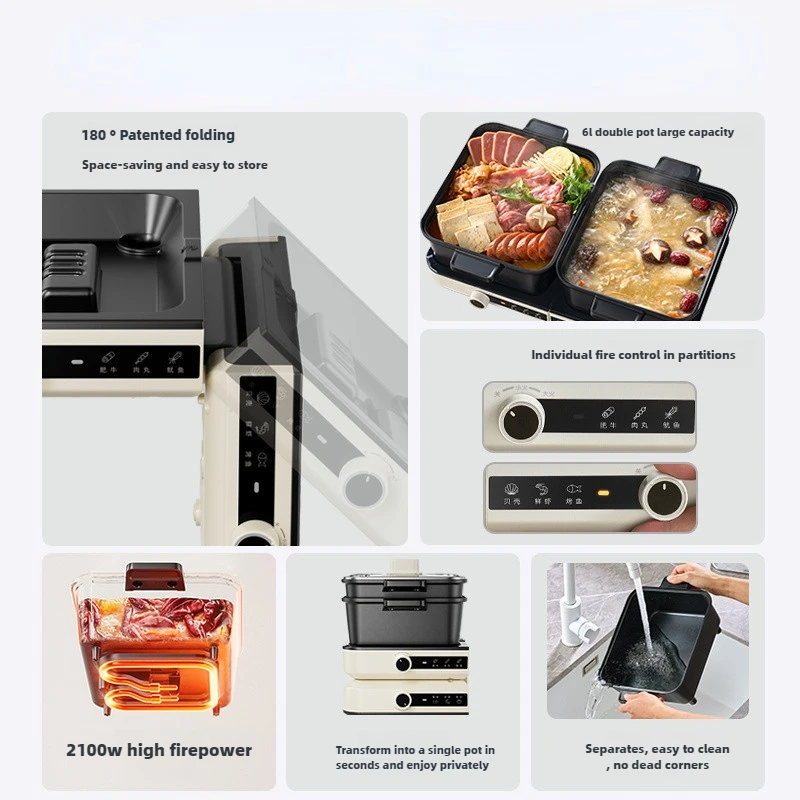 220V 6L Multi-functional Electric Cooker 2 Flavor Hot Pot and Stir-fry with Large Capacity and Separable Inner Pot 4