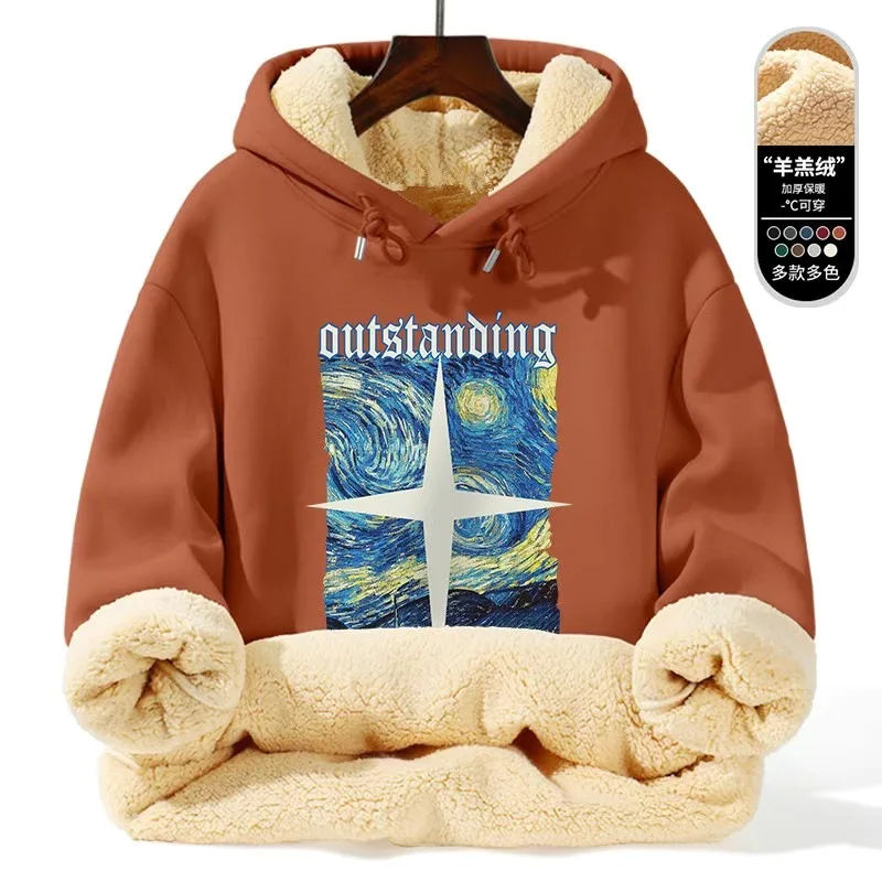 Warm Lamb Fur Hoodie - Men's Thick Hooded Coat 5XL | Loose Sports Sweatshirt