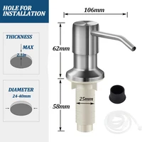 Stainless Steel Soap Dispenser Extension Tube Kit Kitchen Sink Liquid Soap Dispenser Bathroom Lotion Detergent Hand Press Pumps 2