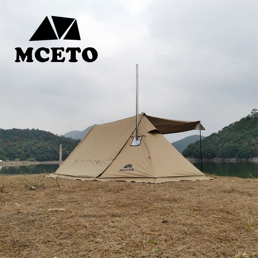 MCETO-   ߿ ״ø Ʈ,  淮 ķ  