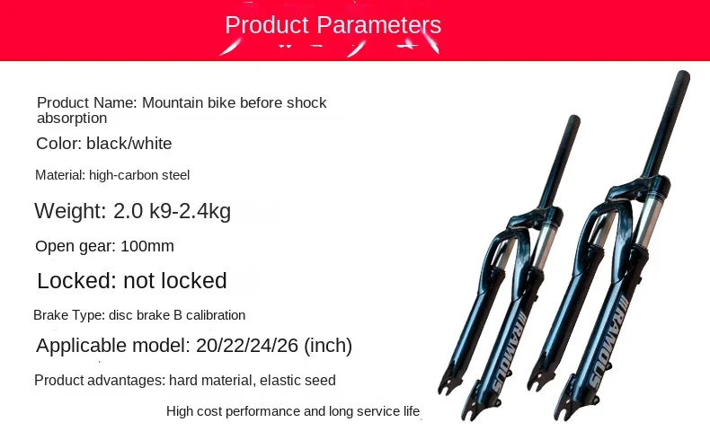 Bicycle Suspension Fork Service Cost Fork Service Cost