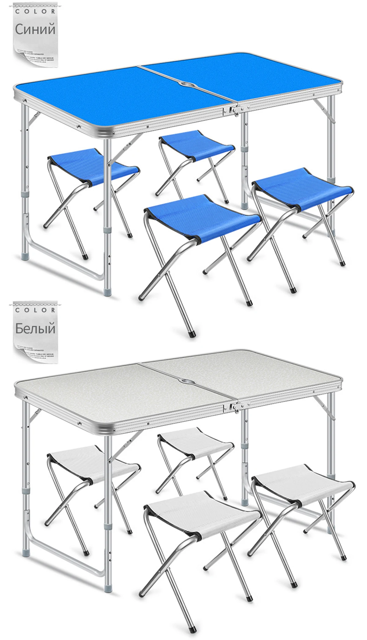 Vicllax camping kit, folding, portable, table, 4 chairs, 60x120 cm Outdorr 60*120cm portable folding table with chair for garden party picnic BBQ Outdoor set chairs aluminium alloy waterproof durable