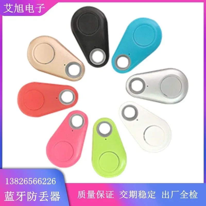 Smart Mini GPS Tracker Dog Pets Bluetooth-Compatible 4.0 Anti-lost Alarm GPS Locator Wireless Positioning Wallet Pet Key