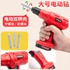 Children's Toolbox Engineer Simulation Repair Tools Pretend Toy Electric Drill Screwdriver Tool Kit Play Box Set For Kids Gifts 4