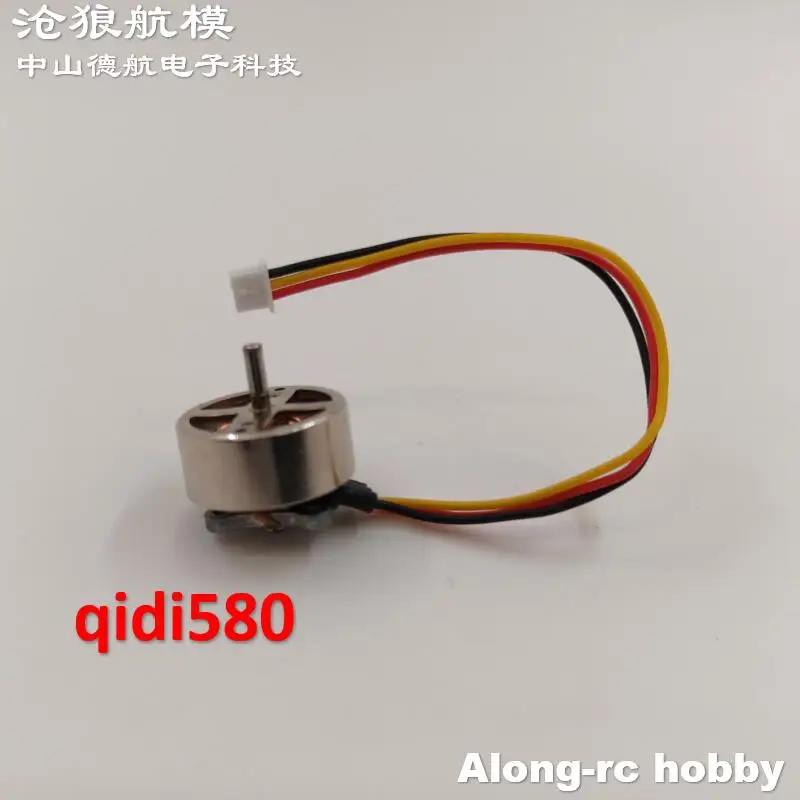 Récepteur radio pour avion RC, assure une connexion fiable pendant le vol.
