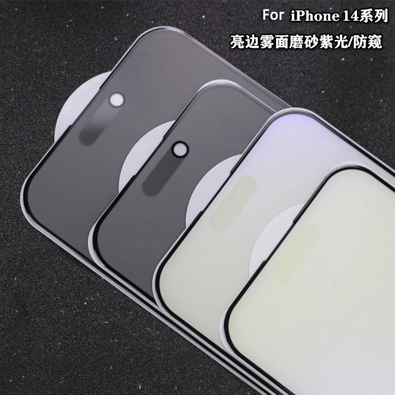 3x Pellicola Protettiva Per IiiF150 Air 3 Cristallina - Foto 4