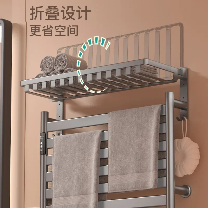 Explosive, carbon fiber intelligent electric towel rack, household bathroom heating drying, towel rack, rack heating