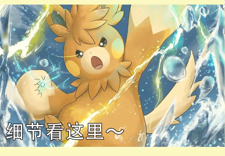 S2aad2457c66e466b944d7ba2dafd1875h - Anime Plush UK Store