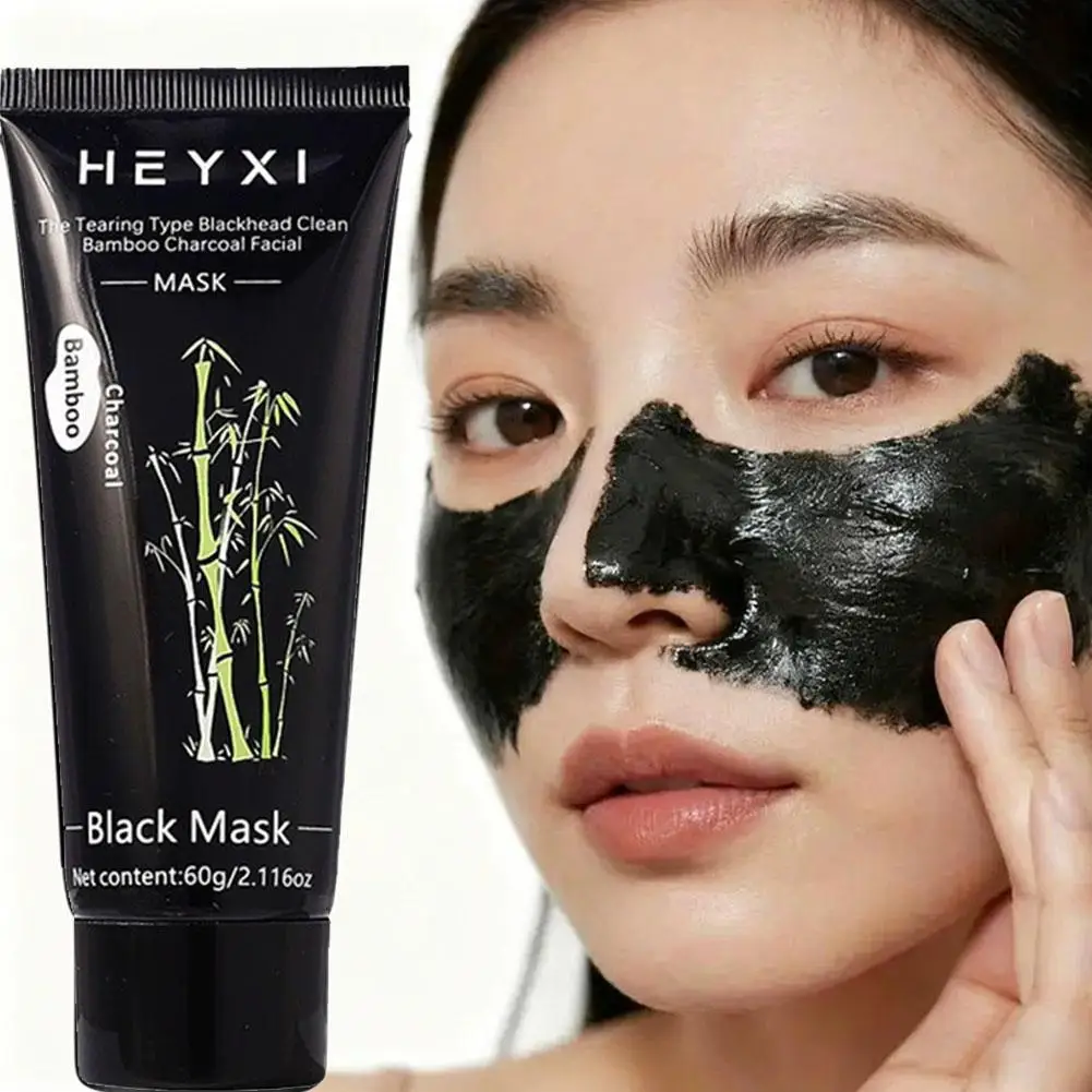 Peel-off blackhead cleansing bamboo charcoal mask, deeply cleanses, purifies, refines pores, for both men and women 2
