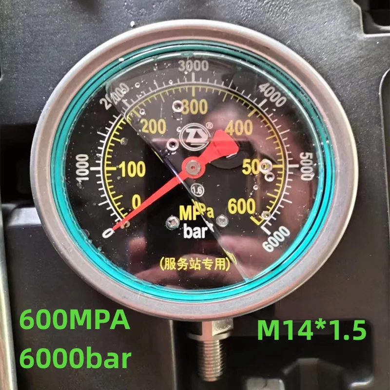 0.8 мпа в бар. Mpa в bar. 8 mpa в bar. 5 мпа в бар. давление бар в мпа.