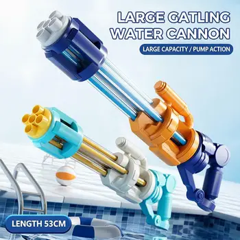 Gatling Water Pull Out Water Soaker Blaster per piscina, spiaggia, gioco acquatico estivo per ragazzi, regali per adulti