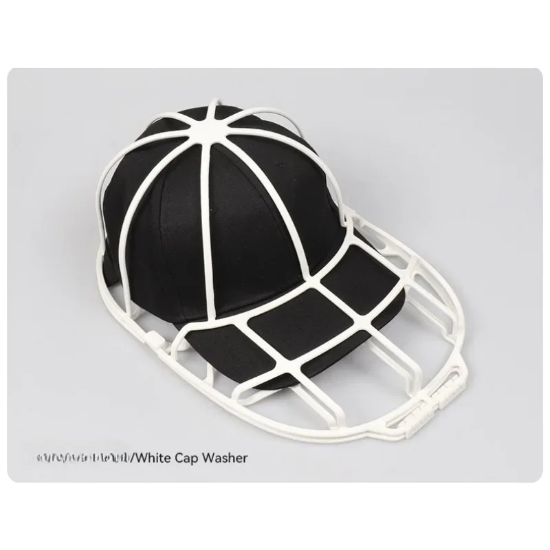 Baseball Cap Washer Anti-deformation Cap Protector Rack for Dishwasher Washing Machine Hat Washer Frame Creative Home Supplies
