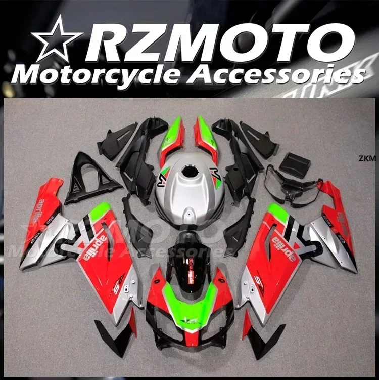 

New ABS Motorcycle Fairings Fit For Aprilia RS4 50 125 RS125 2006 2007 2008 2009 2010 2011 06 07 08 09 10 11 Bodywork Set Green