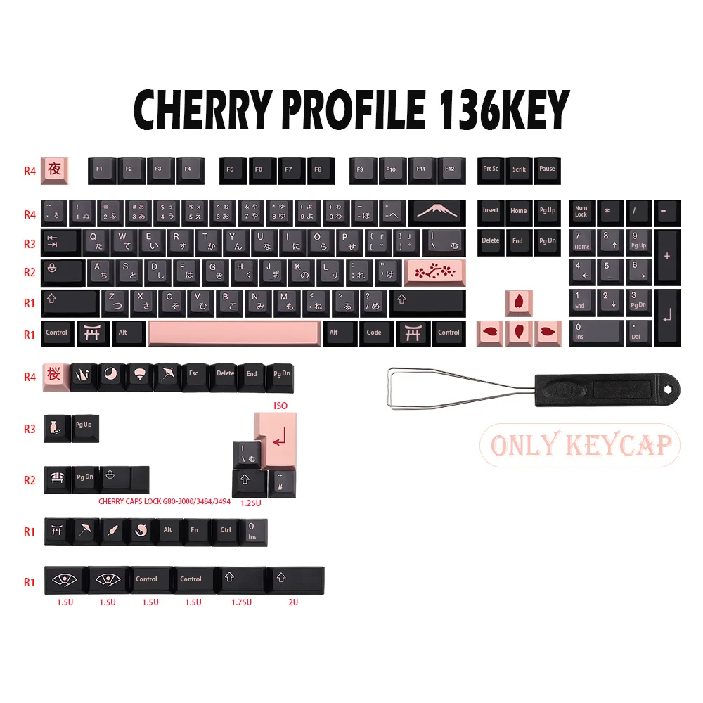 chave noite sakura keycap pbt japonês keycaps para teclado mecânico gmk keycap