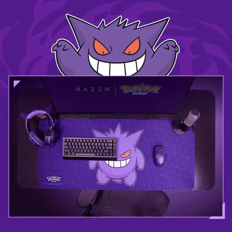 Razer ポケモン Gengar エディション BlackWidow V4 Pro 75