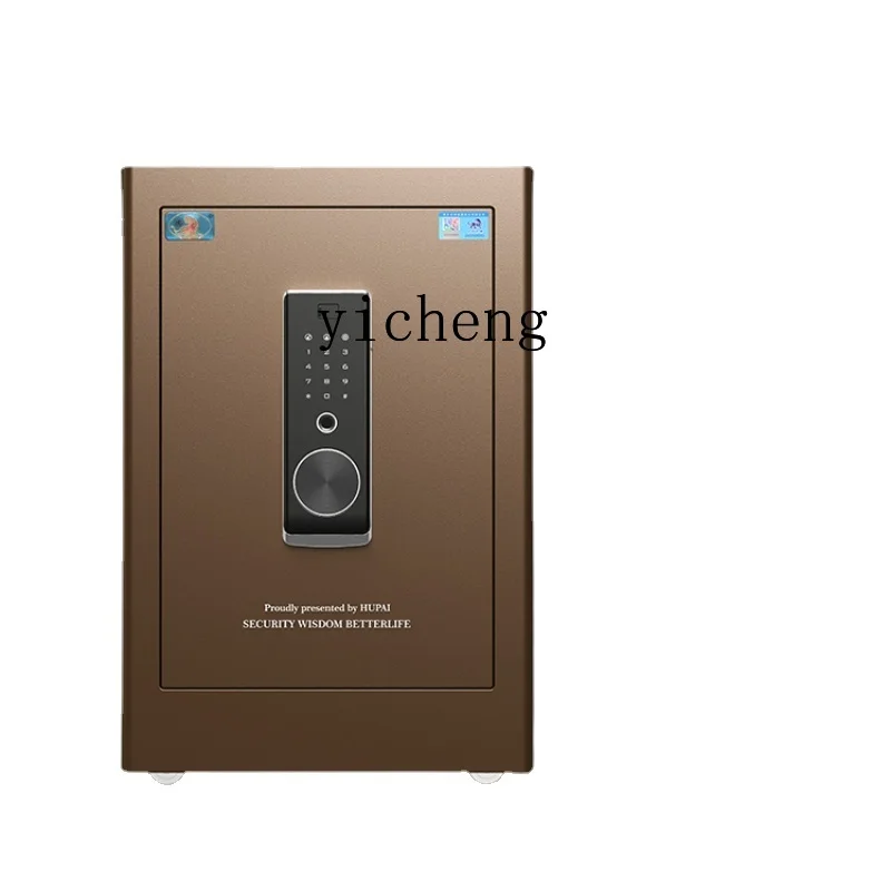 

Xl Anti-Theft Safe Smart Wifi Home Wardrobe Fingerprint Safe Box
