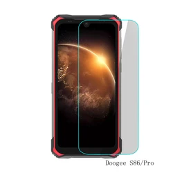 Premium 2.5D Tempered Glass Screen Protector - Durable Transparent Cover for 2 Pieces (For Doogee S98 Pro)