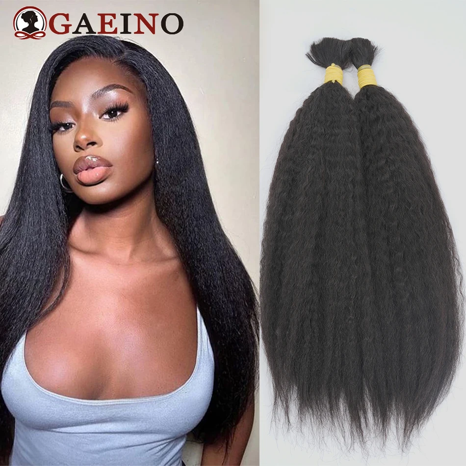 

Kinky Straight Human Hair Bundles No Weft Unprocessed Brazilian Natural Hair Bulk Human Hair Braiding For Black Women 14-28Inch