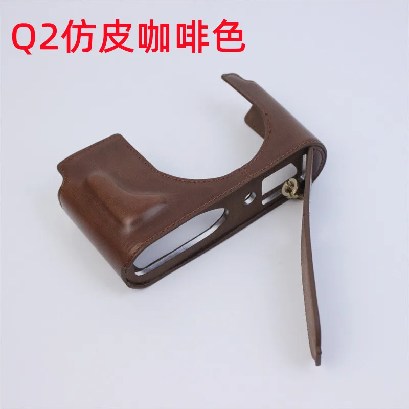 Custodia Inferiore Per Borsa Fotografica In Pelle Pu Per Apertura Batteria Per Leica Q Q2 Q Typ116