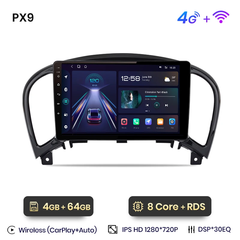 PX9 (4GB-64GB)