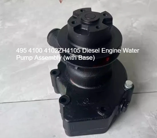 K4100D 디젤 엔진 K4100ZD 발전기 세트 4100 워터 펌프 30KW40KW 알라노 스토어 002