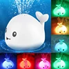 Baby bathroom flashlight water jet whale electric toy Water reaction flash Kid bathing rechargeable toy is not easy to water toy 2