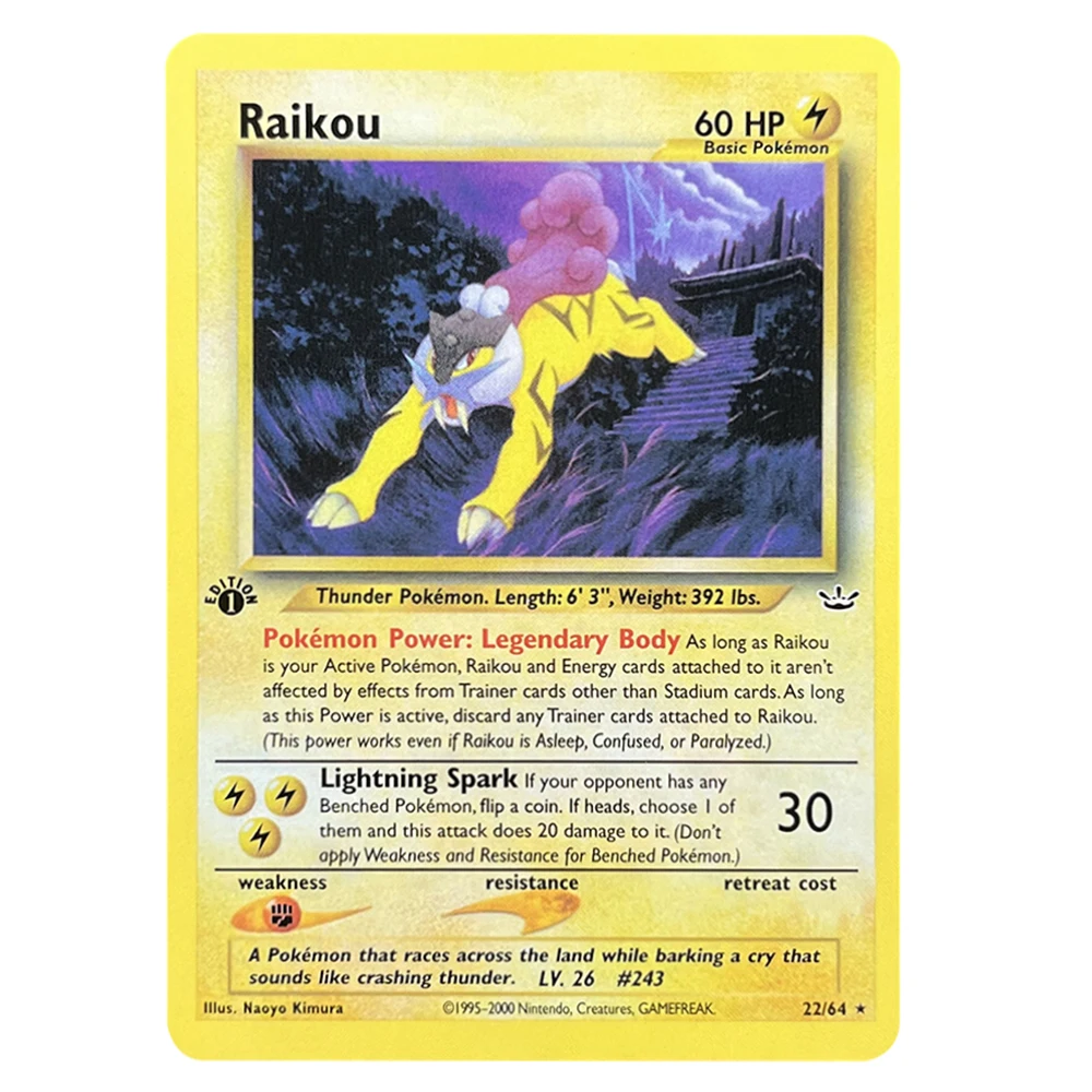 TCG Proxy-Karten Neo Revelation Shining Magikarp Shining Gyarados Entei Ho-oh Raikou Suicune DIY Trading Card Game Geschenke – Detail 1