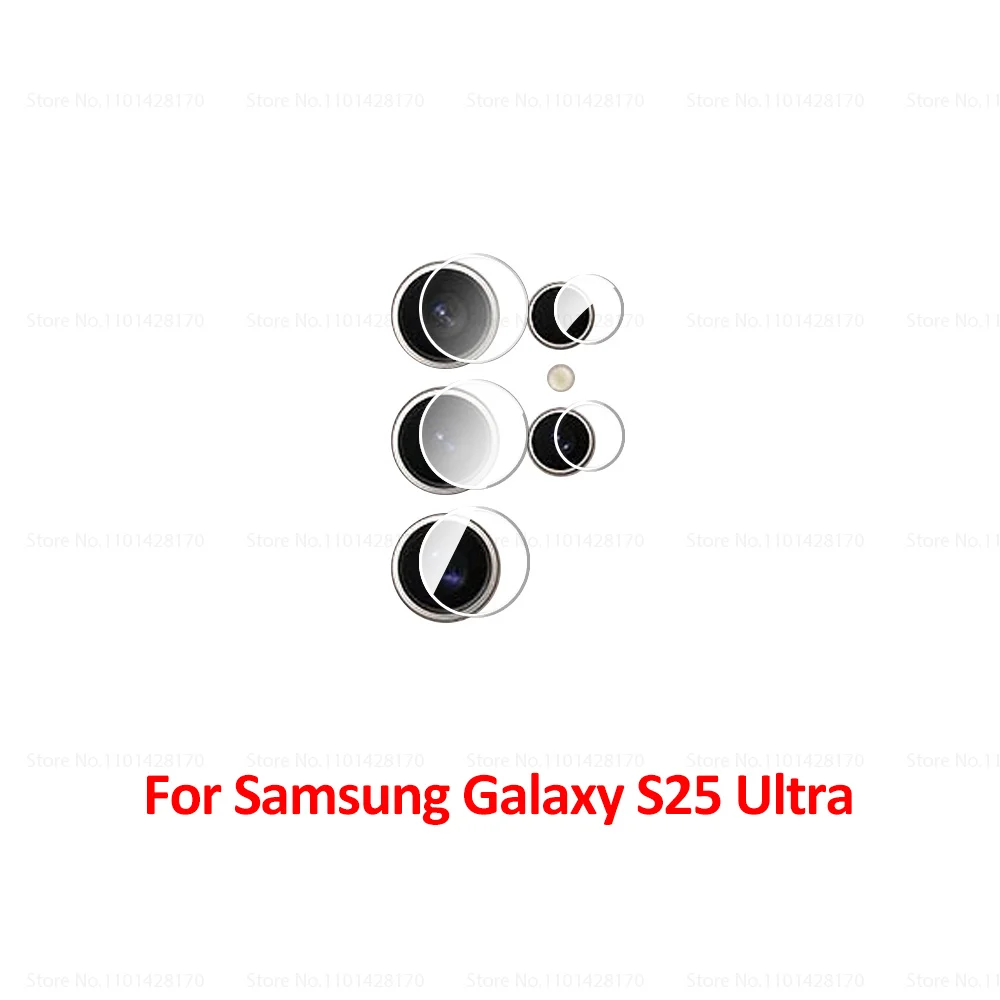 S25 Ultra