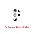 S25 Ultra