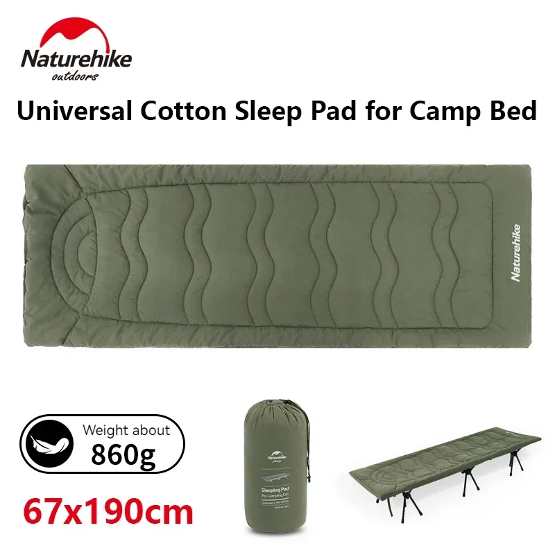 Naturehike colchón inflable para acampar, colchoneta de aire Naturehike colchón inflable para acampar, colchoneta de aire