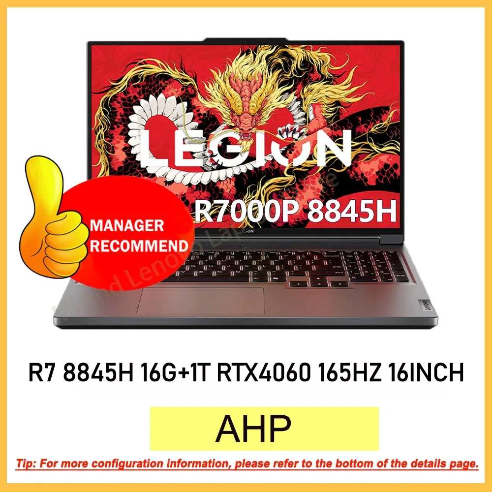 Hot Lenovo LEGION R7000P 2024 Ryzen R7 8845H Geforce RTX4060