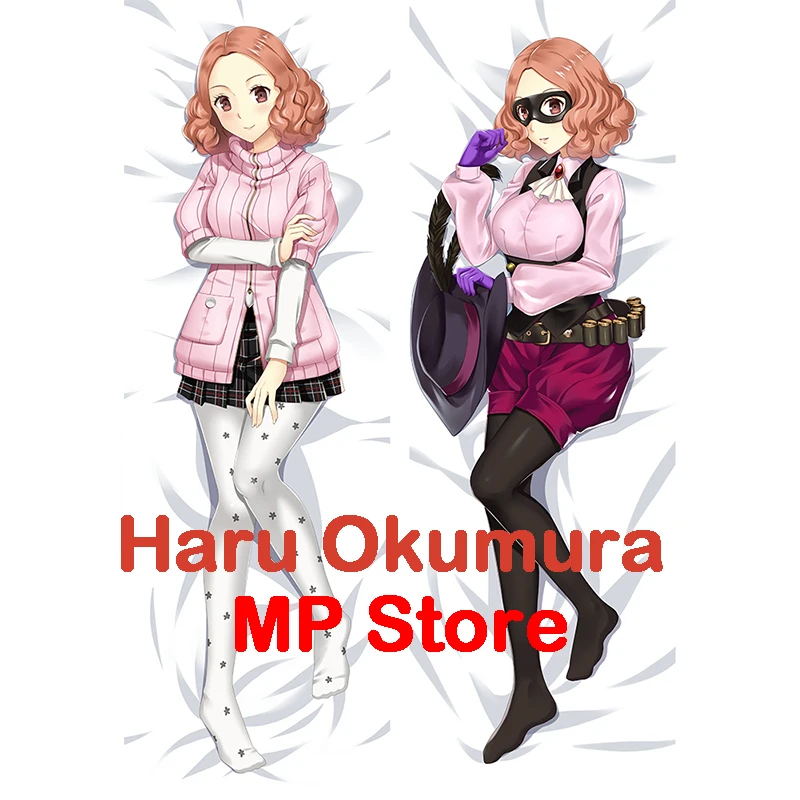

Dakimakura anime дакимакура Двусторонняя облегающая наволочка Dakimakura Haru Okumura (Persona 5) в стиле аниме стандартного размера