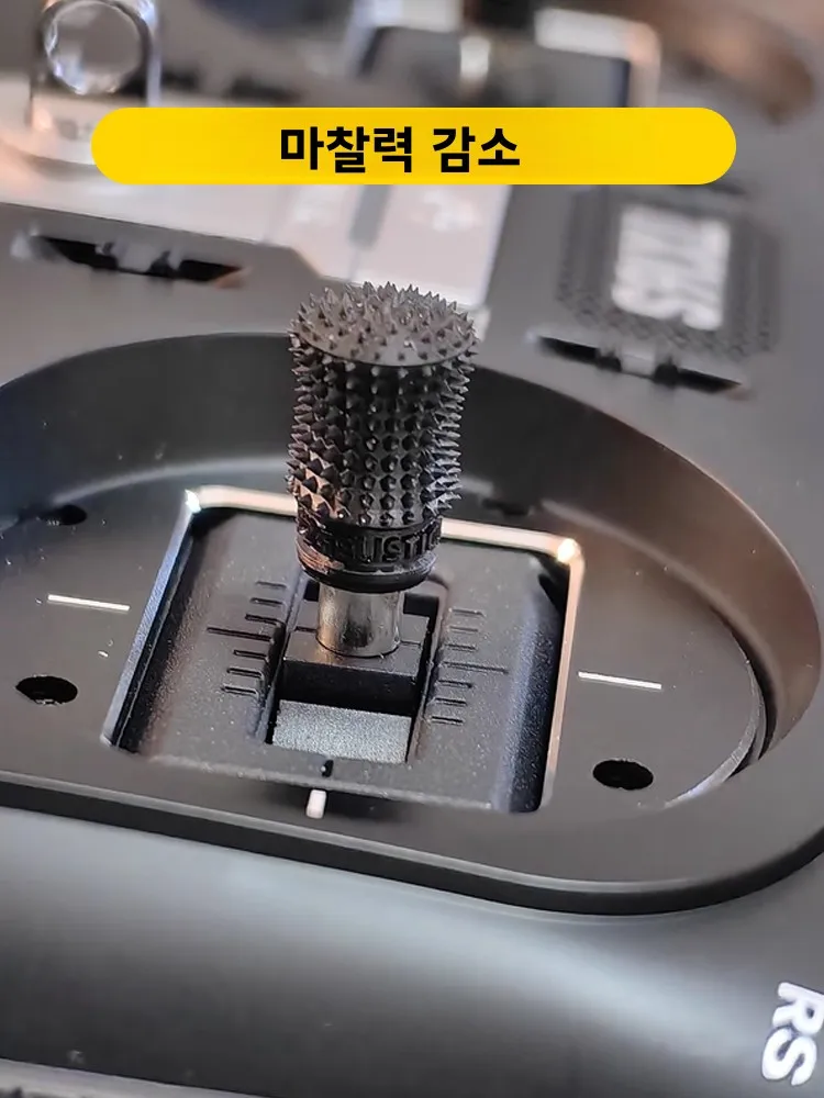 Feti V2 드론 모델 비행 시뮬레이션 UAV FPV 송신기 컨트롤러 캡 업그레이드 부품용 리모컨 스틱 헤드