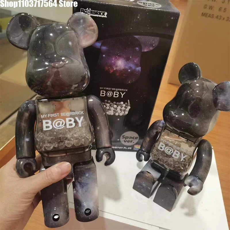 

Starspace thousand autumn violent bear building blocks bear starry sky hand home wine cabinet decoration living room floor
