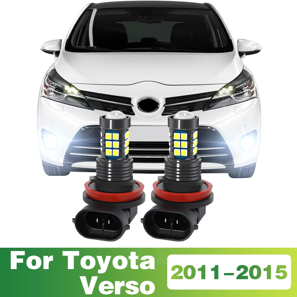 

2 шт., автомобильные передние противотуманные фары, аксессуары для Toyota Verso 2011 2012 2013 2014 2015