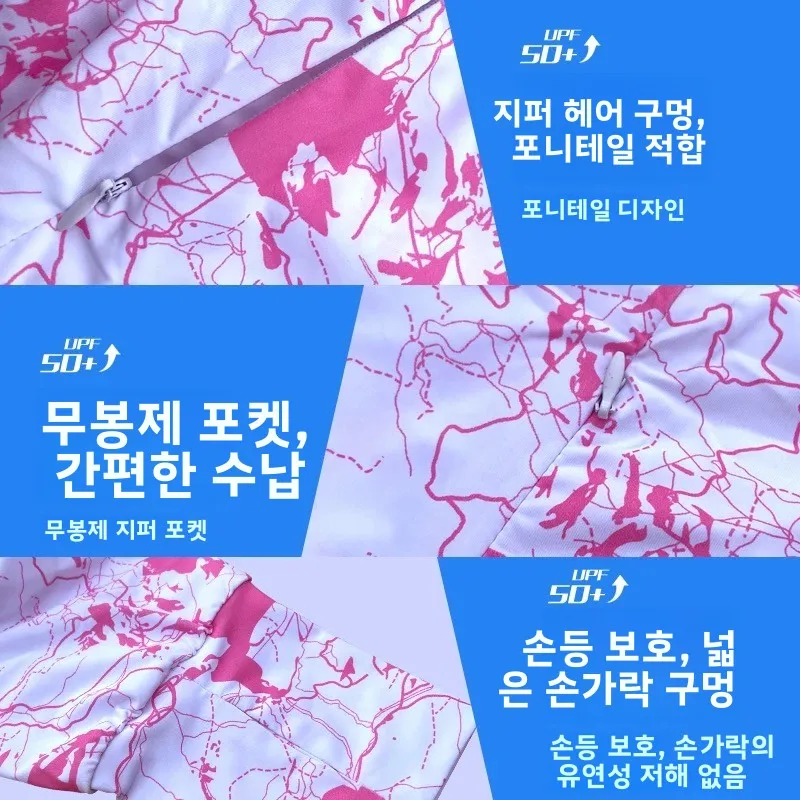 태양 보호 야외 낚시 의류 남성용 긴 소매 경량 통기성 캐주얼 낚시 조끼 빠른 건조 지퍼 디자인