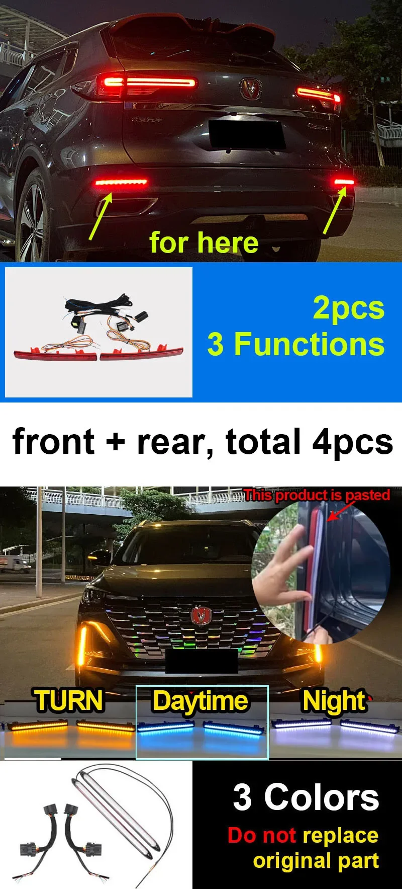 

4 шт. для Changan CS55 PLUS 2024, передняя дневная строка, фонарь и задняя противотуманная фара, модификация, строковое направление Cs55plus 2023